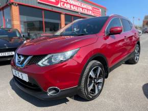 2016 (66) Nissan Qashqai at Glasshoughton Car Sales Castleford
