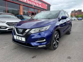 2017 (67) Nissan Qashqai at Glasshoughton Car Sales Castleford