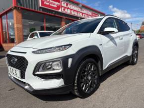 2020 (20) Hyundai Kona at Glasshoughton Car Sales Castleford