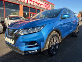 2018 (67) Nissan Qashqai at Glasshoughton Car Sales Castleford