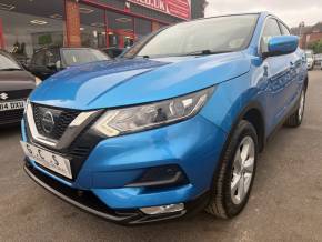 2017 (67) Nissan Qashqai at Glasshoughton Car Sales Castleford