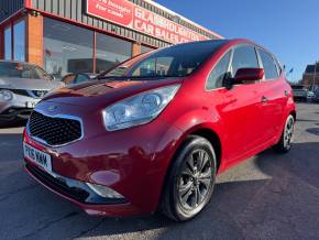 2016 (16) Kia Venga at Glasshoughton Car Sales Castleford